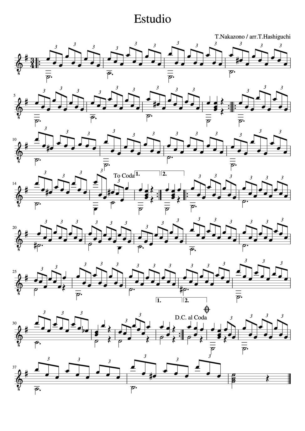 紫音館店主  Nakazono Tsukasa 作曲のギターウクレレ作曲1